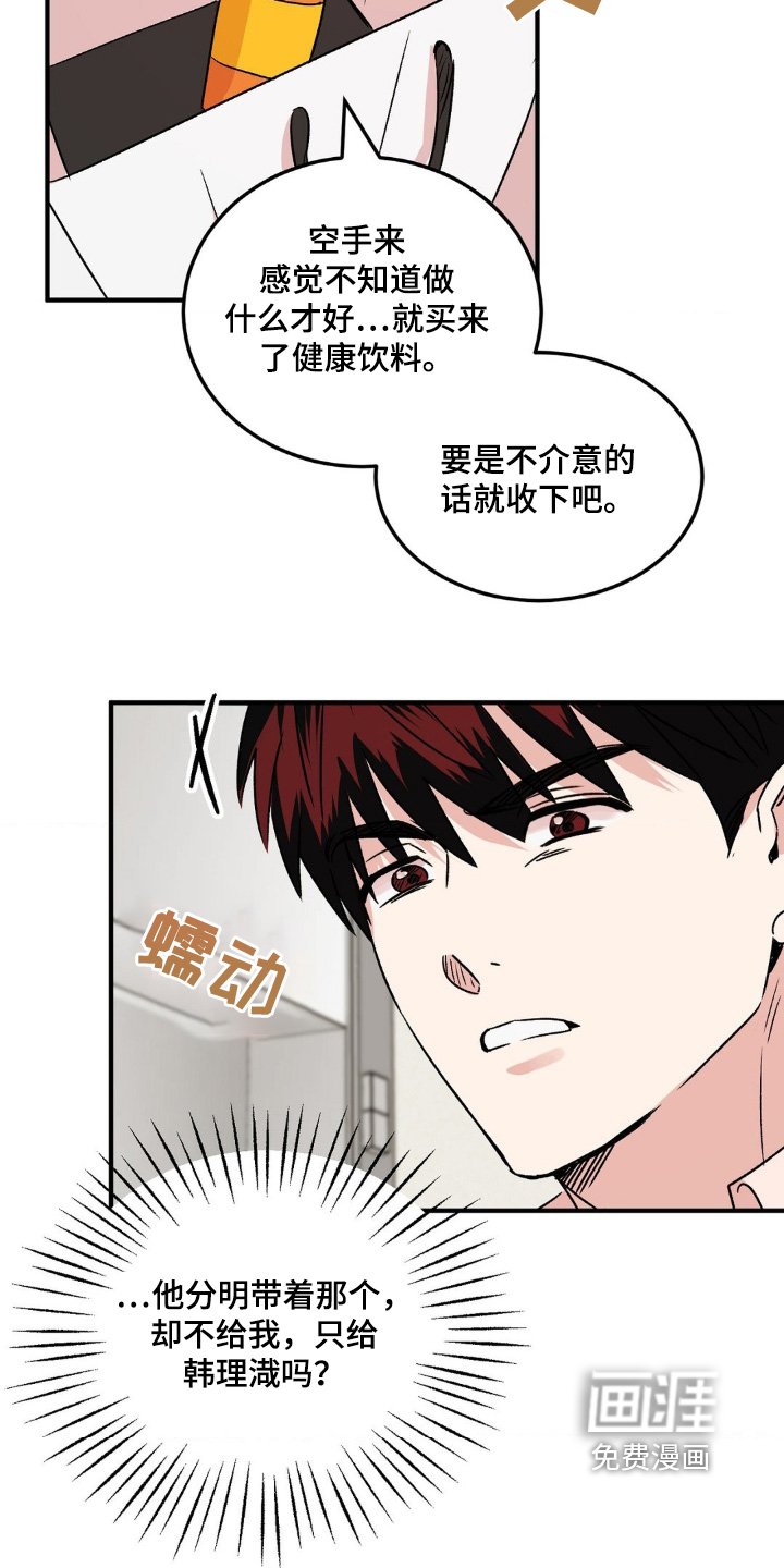 第19章：需要通行证
