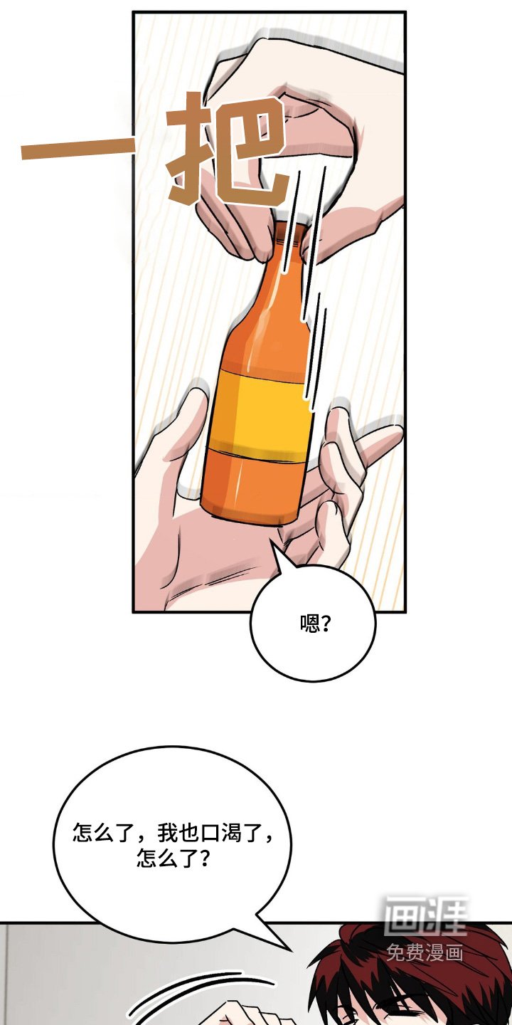 第19章：需要通行证