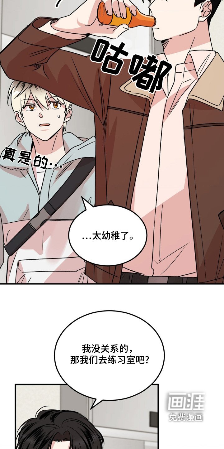第19章：需要通行证