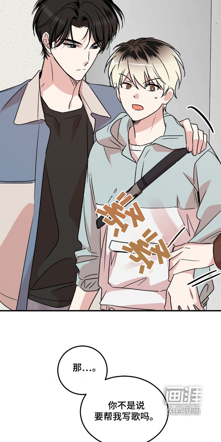 第19章：需要通行证