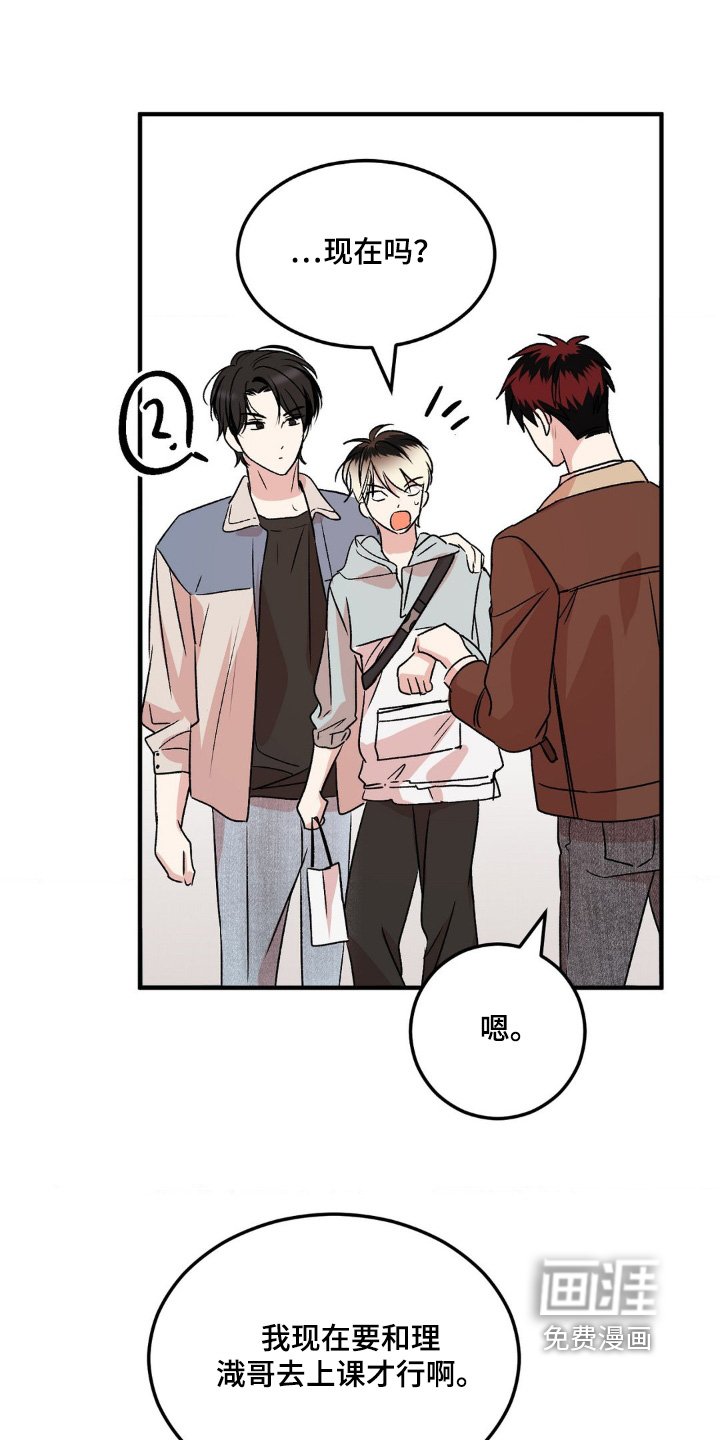 第19章：需要通行证