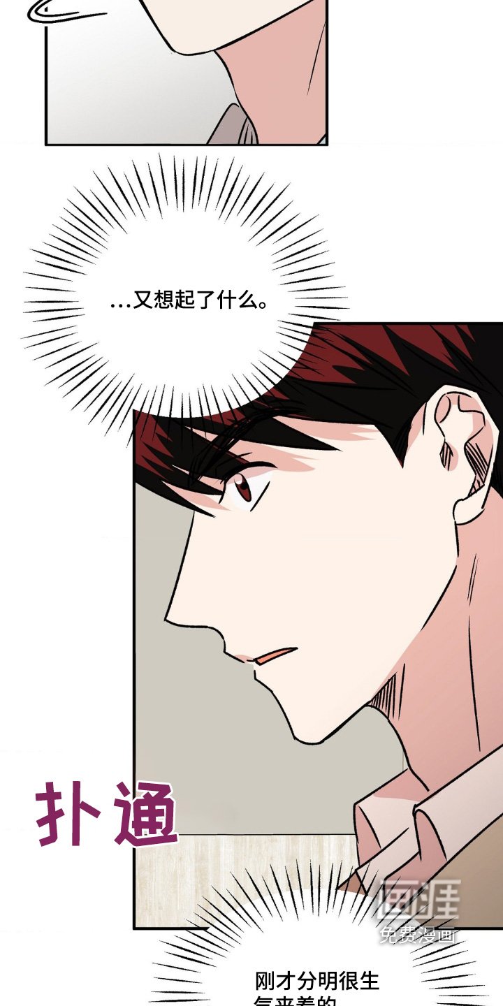 第19章：需要通行证