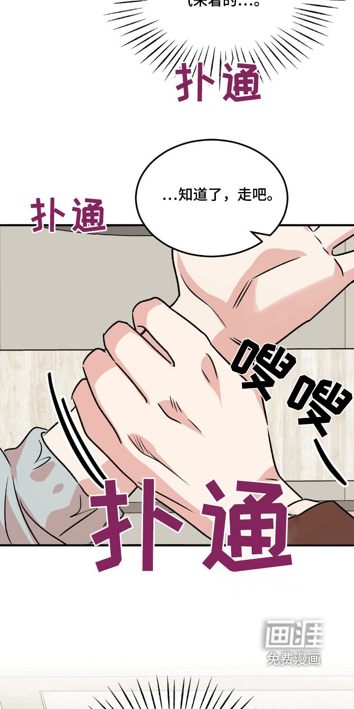 第19章：需要通行证