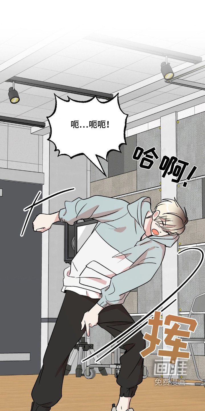 第20章：我会努力的