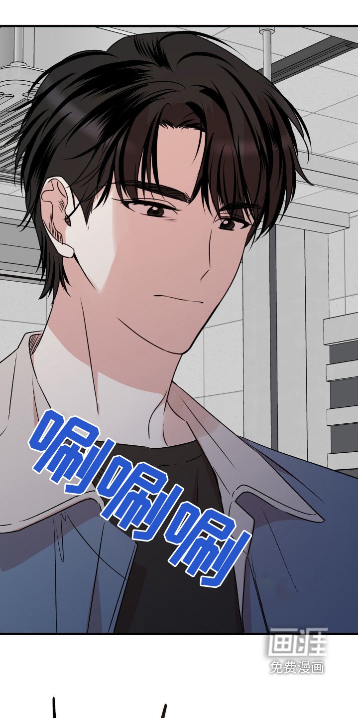 第20章：我会努力的