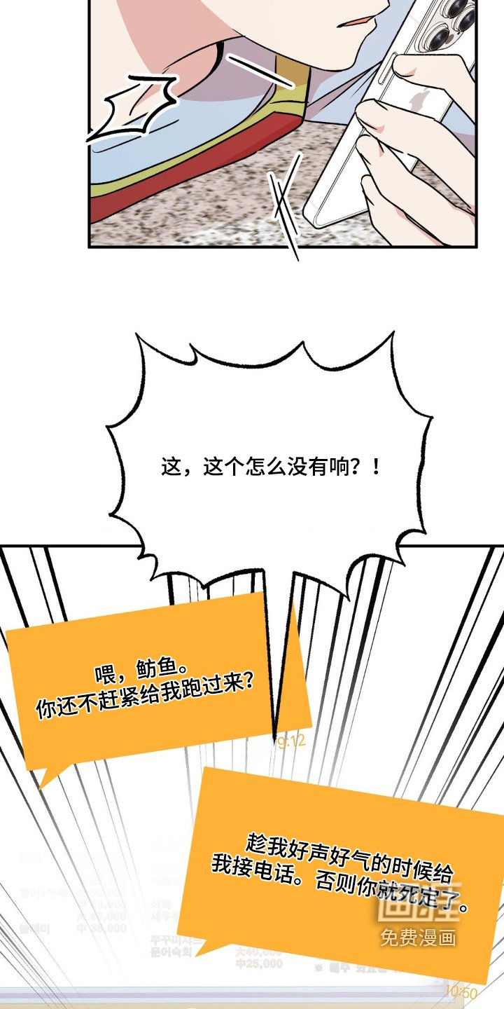 第21章：不对不对