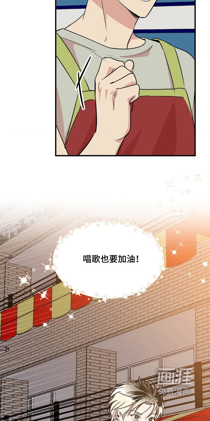 第21章：不对不对