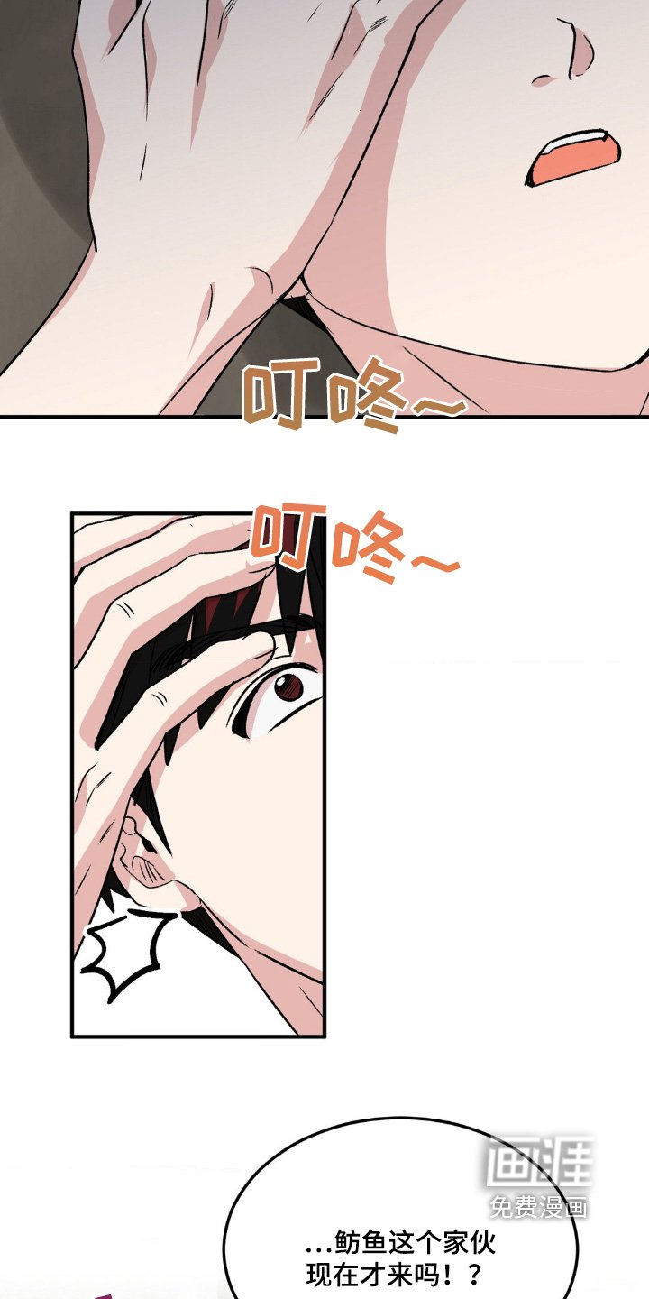 第21章：不对不对