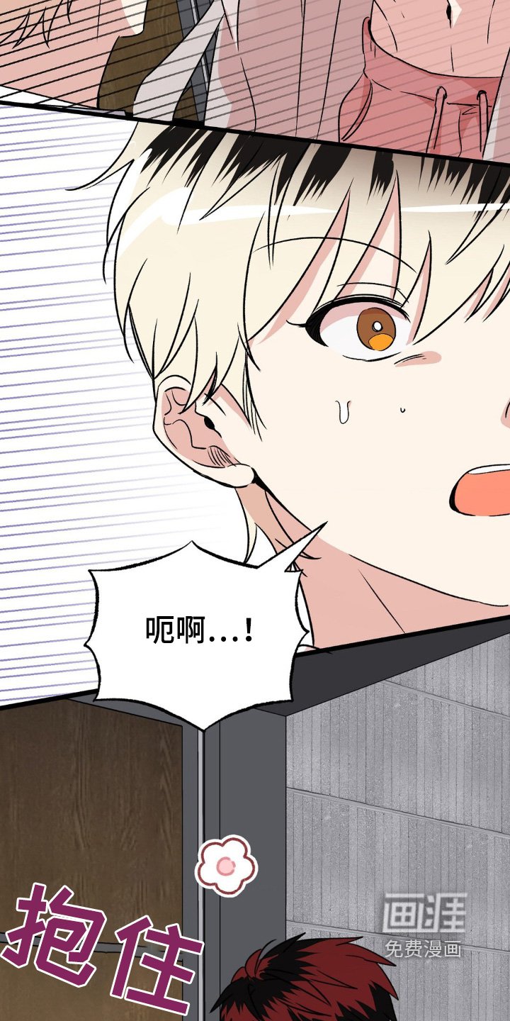 第21章：不对不对