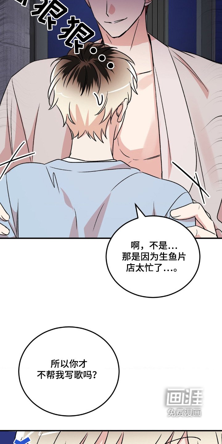 第21章：不对不对