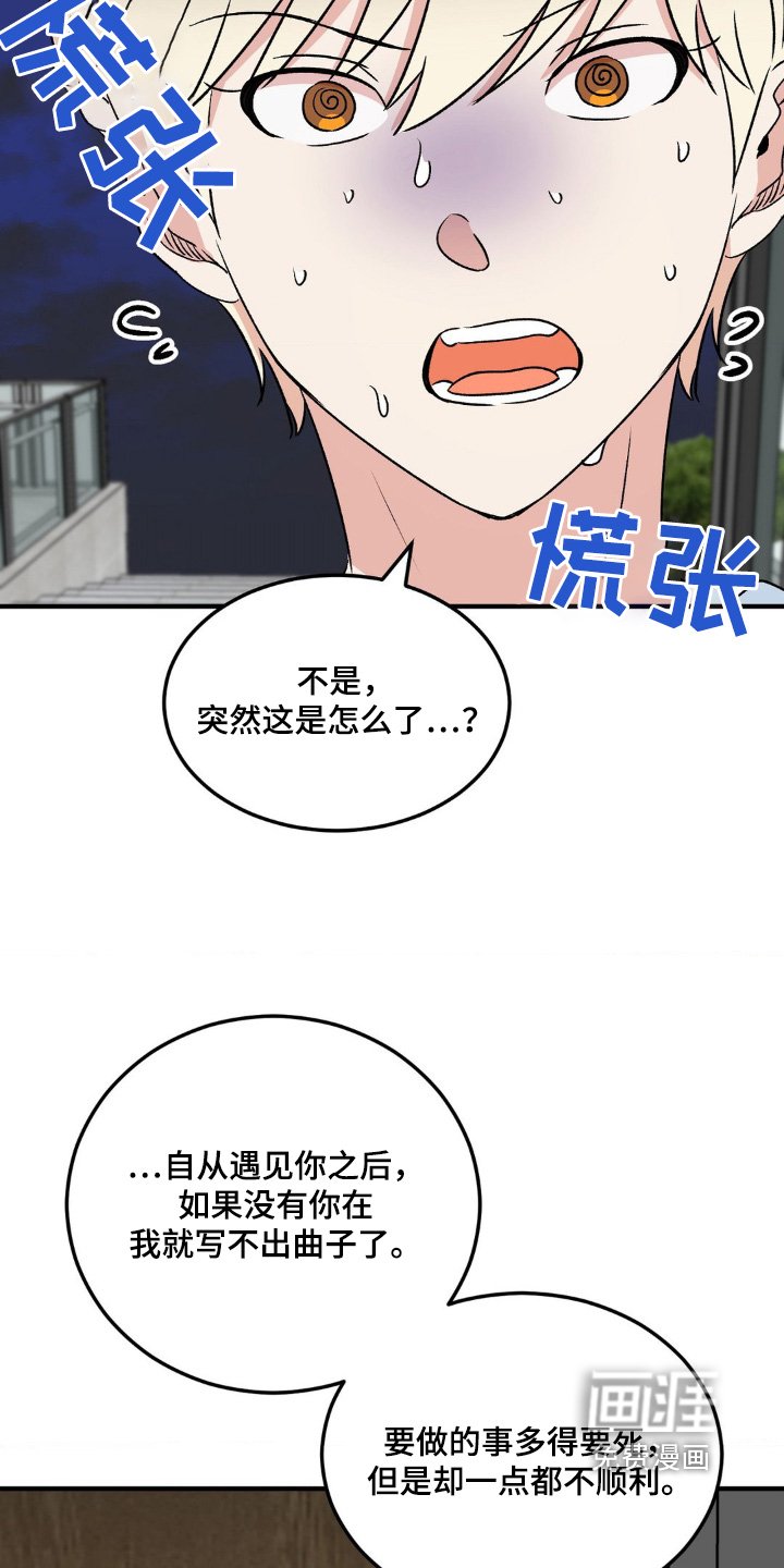 第21章：不对不对