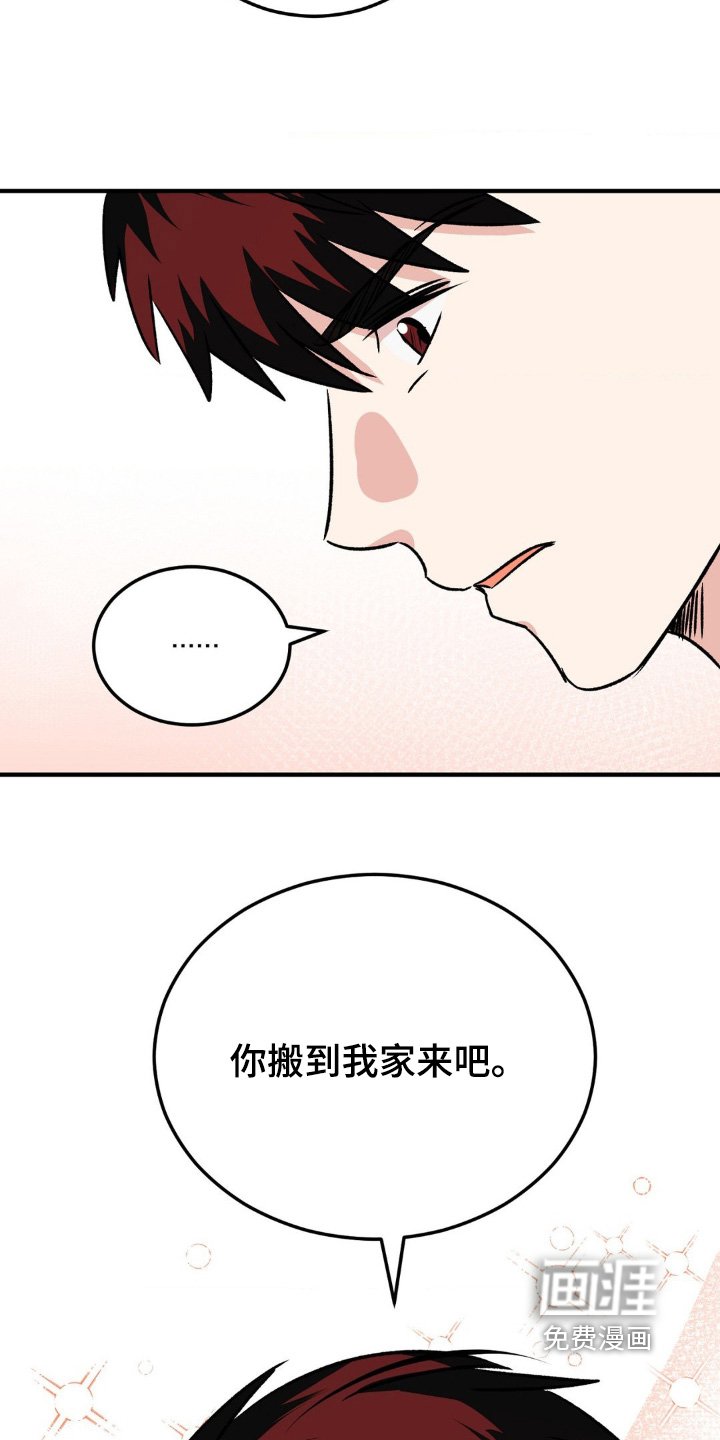 第21章：不对不对
