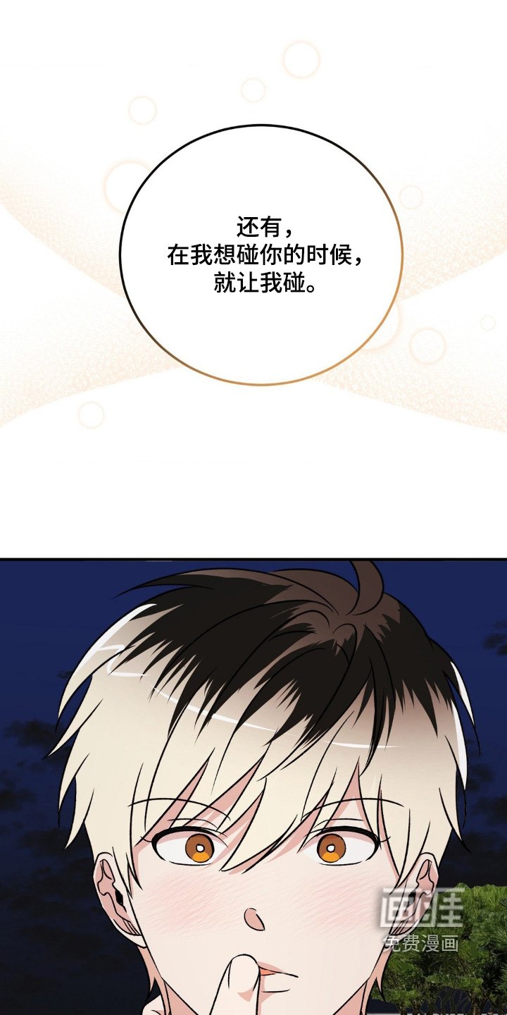 第21章：不对不对