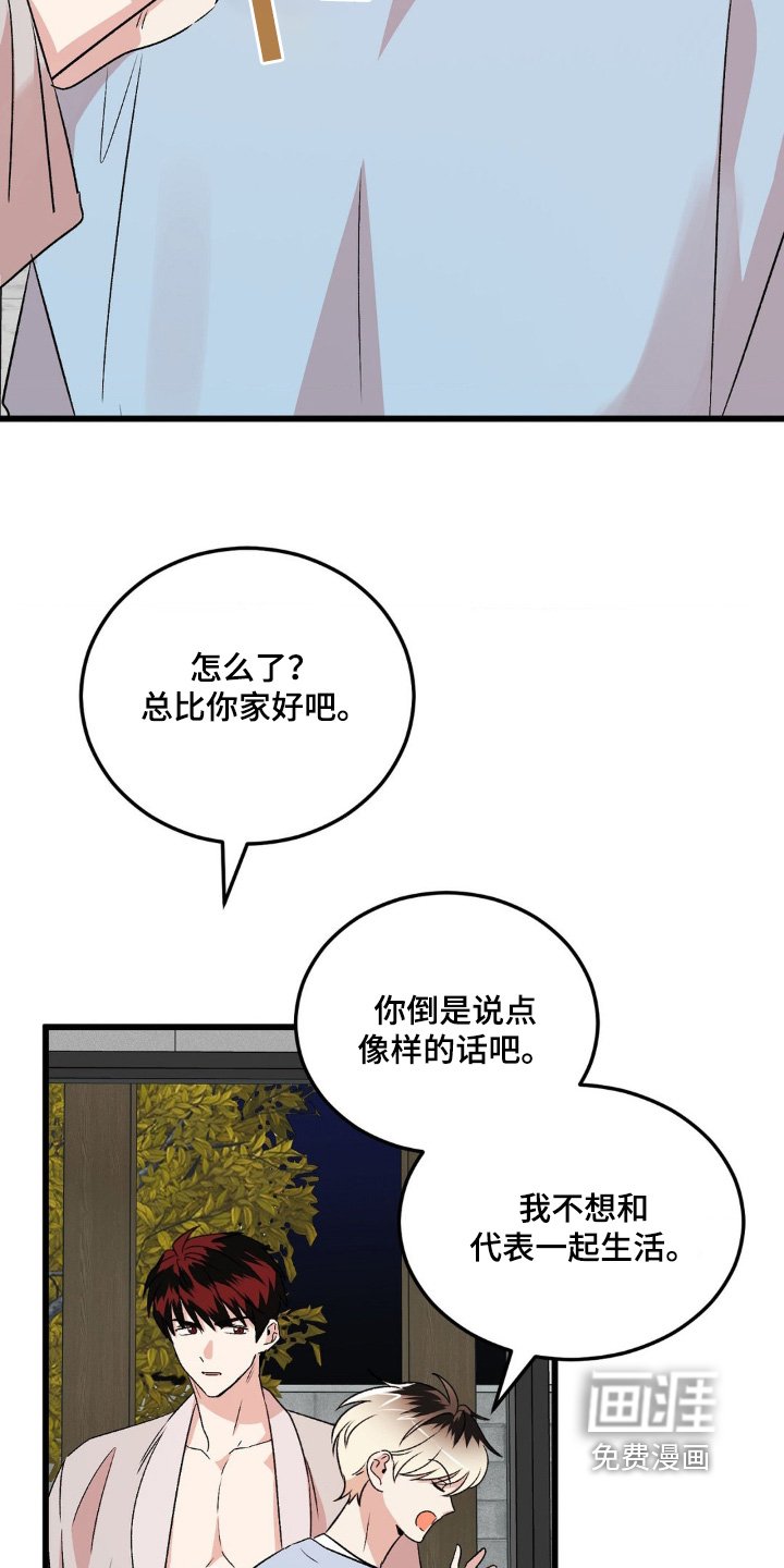 第22章：平时怎么写