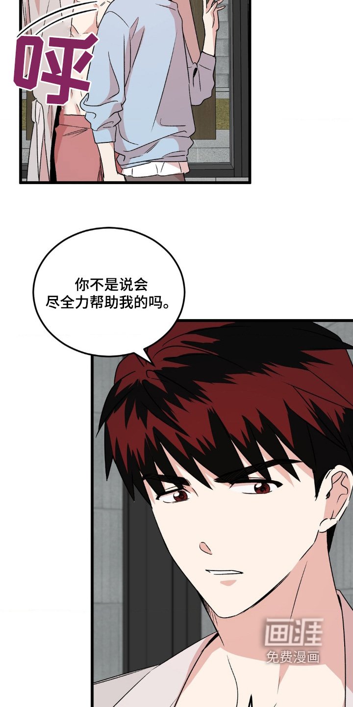 第22章：平时怎么写