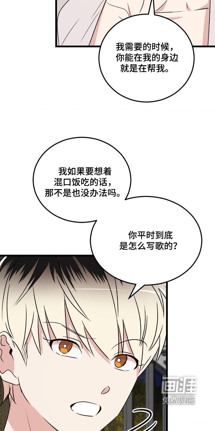 第22章：平时怎么写