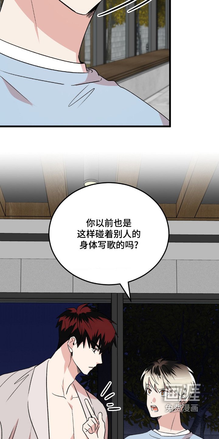 第22章：平时怎么写