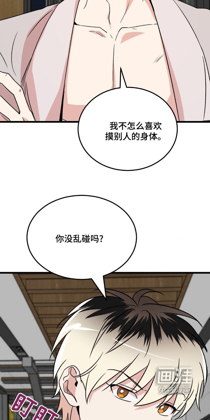 第22章：平时怎么写