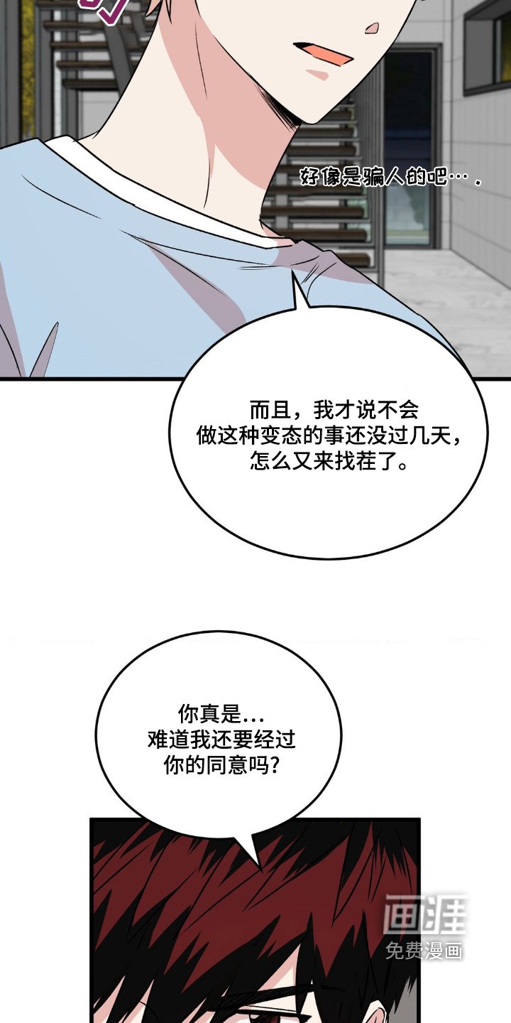 第22章：平时怎么写