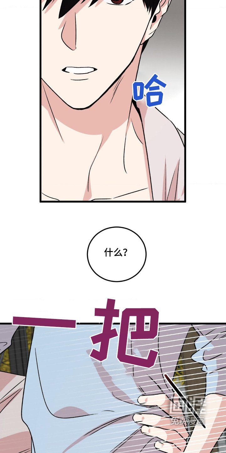 第22章：平时怎么写