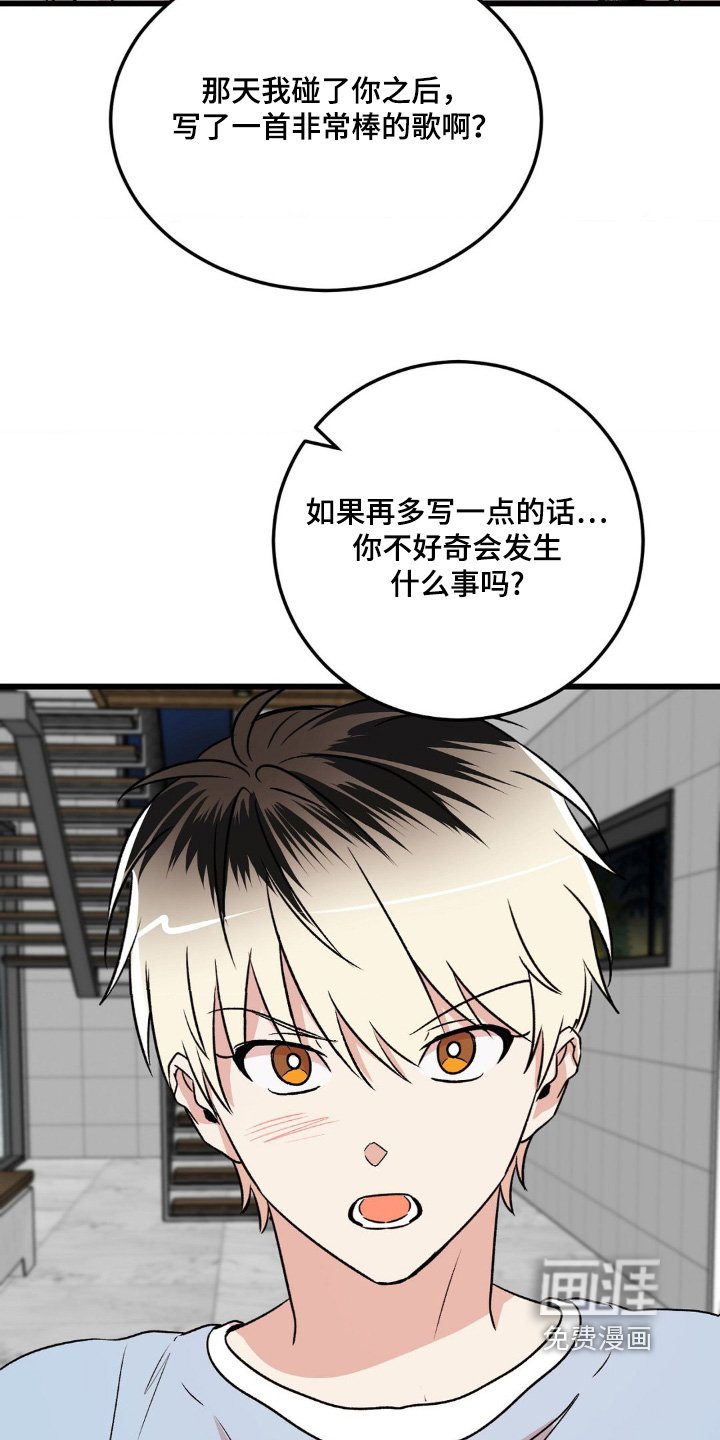 第22章：平时怎么写