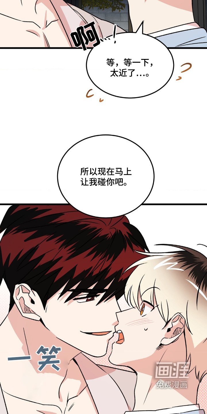第22章：平时怎么写