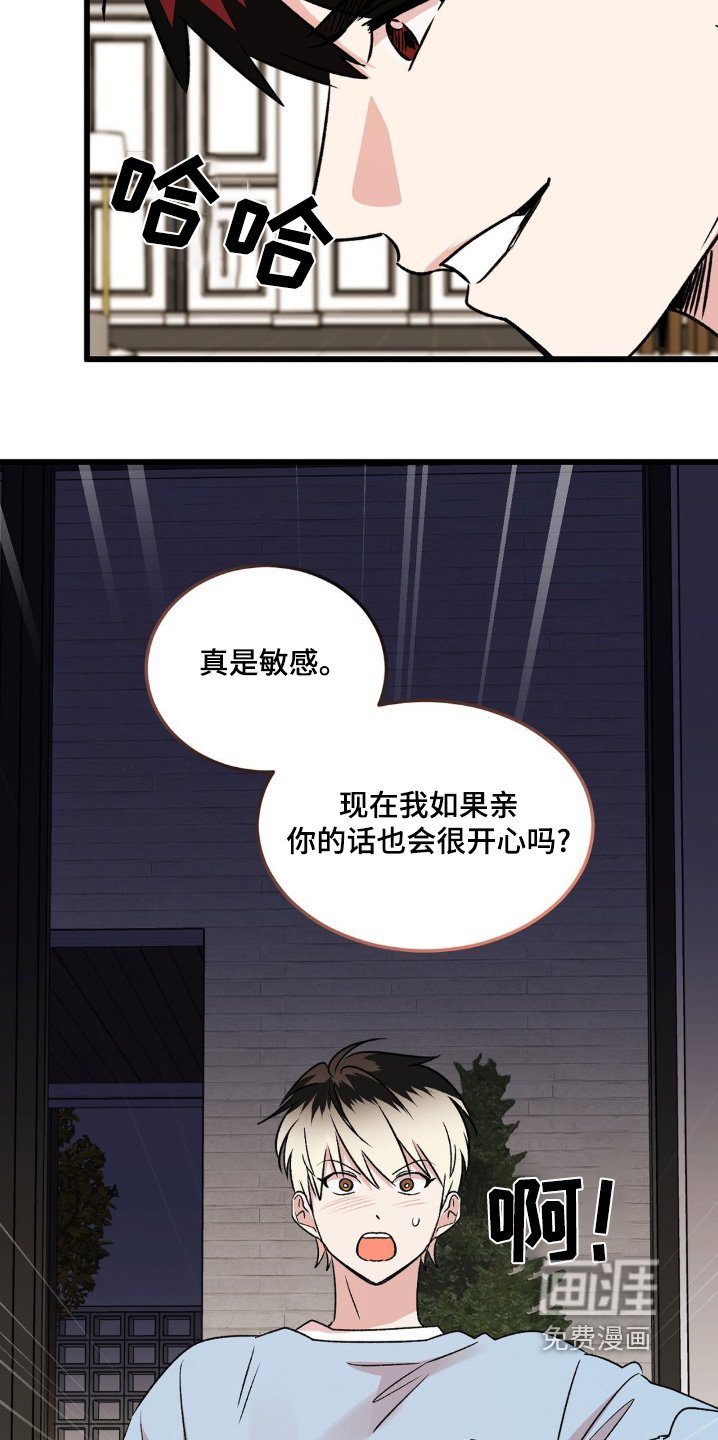 第22章：平时怎么写