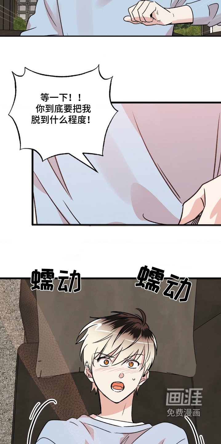 第22章：平时怎么写