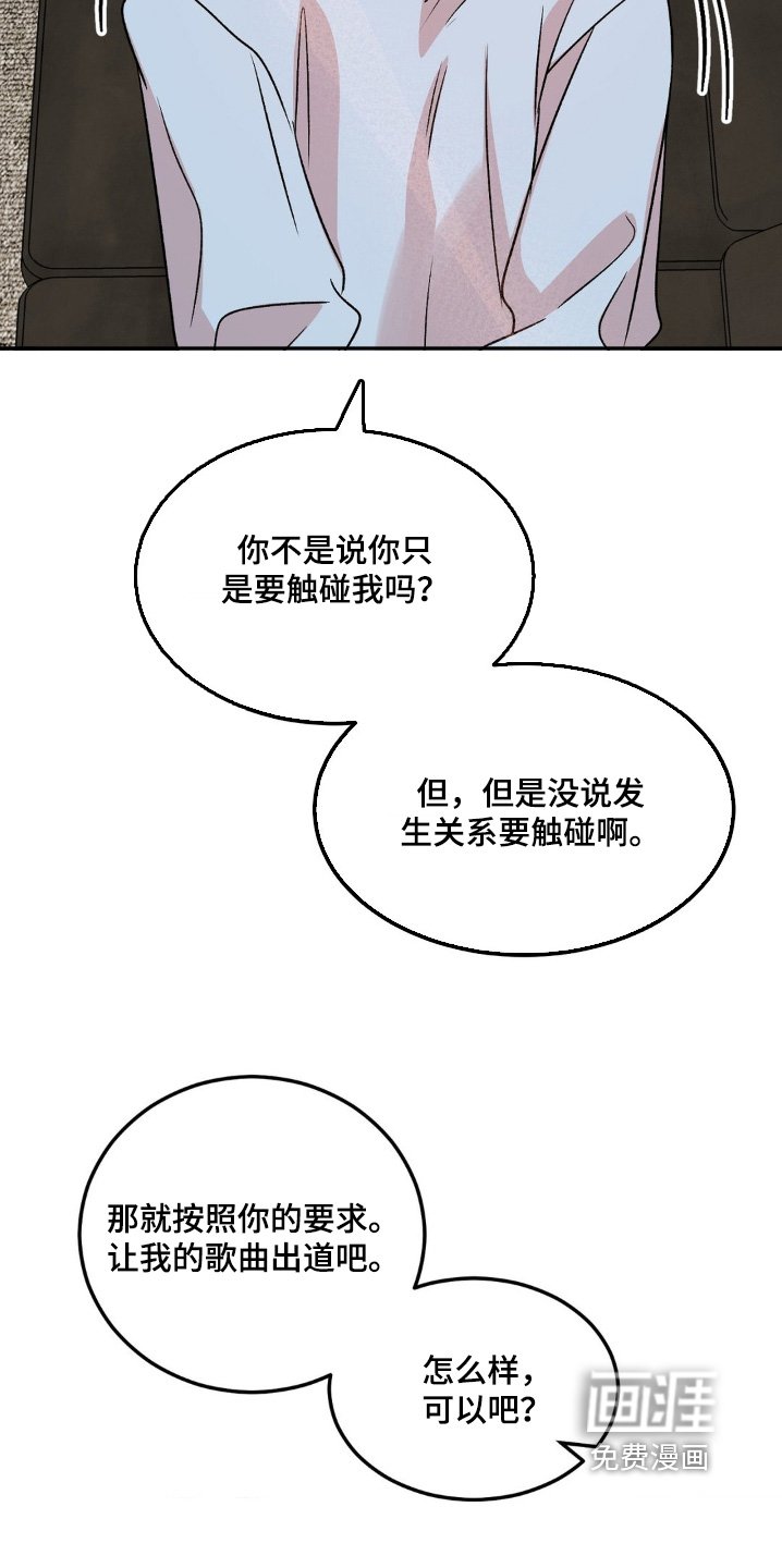第22章：平时怎么写