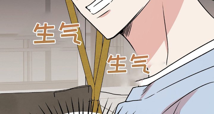 第23章：急匆匆