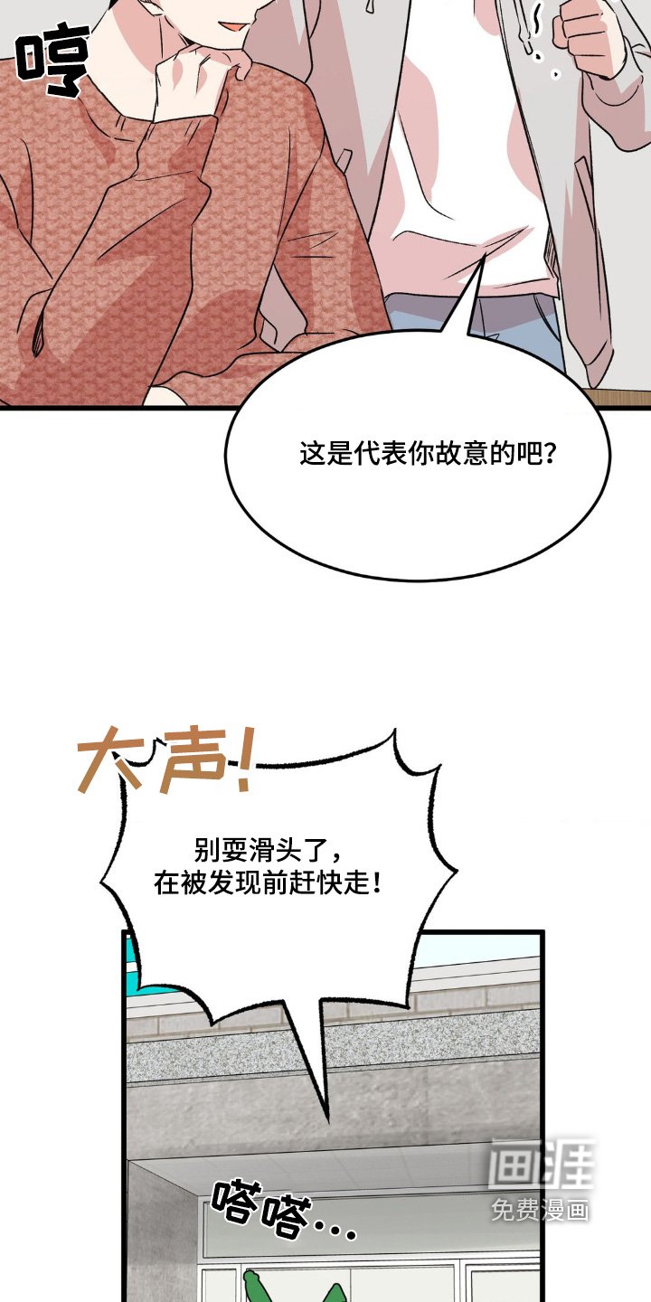 第25章：自己练习吧