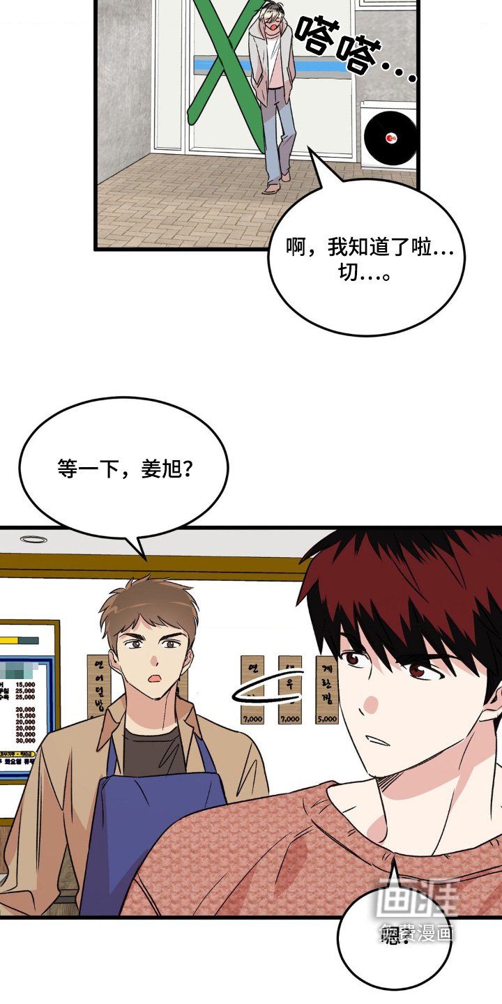 第25章：自己练习吧
