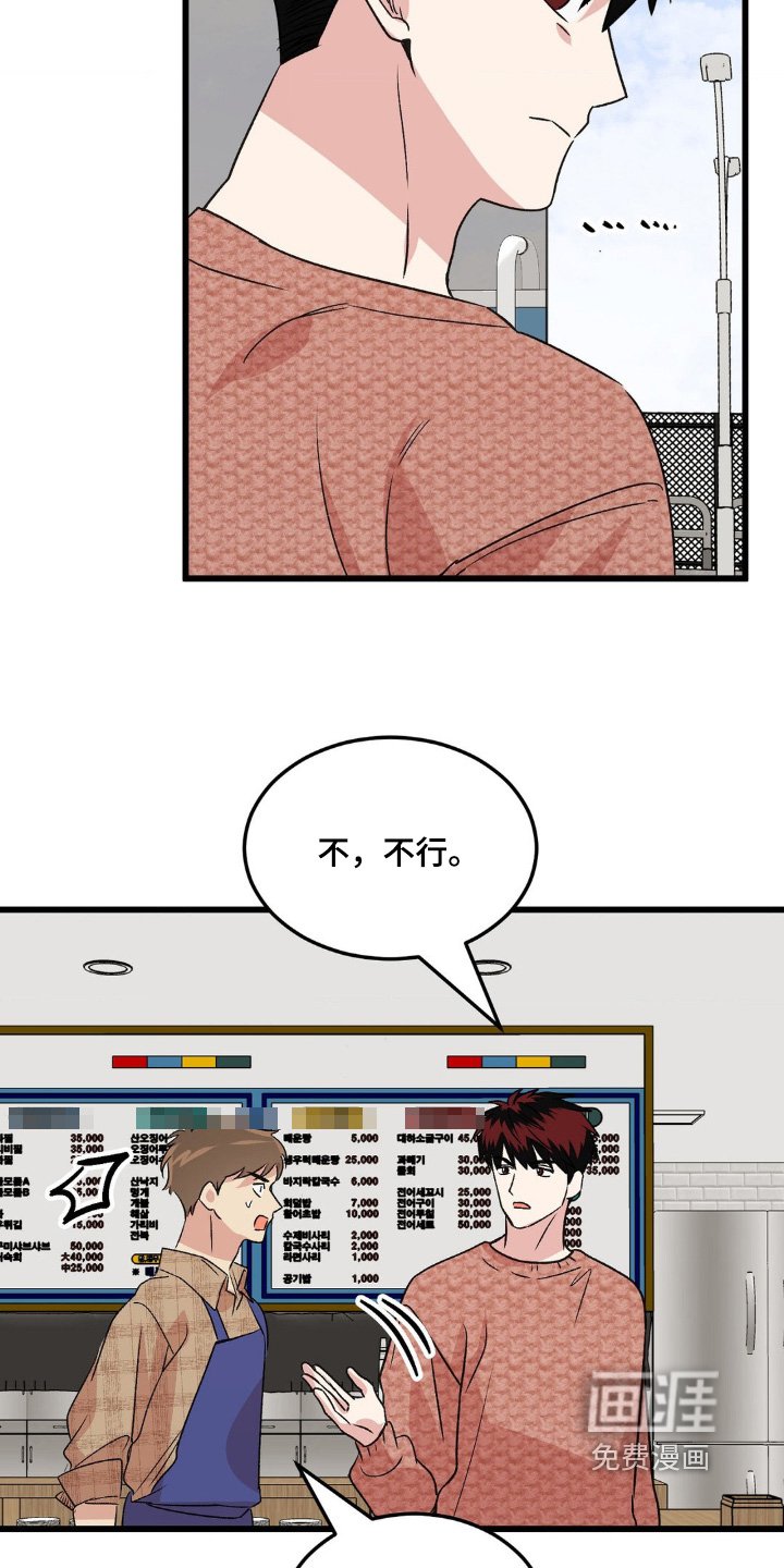 第25章：自己练习吧
