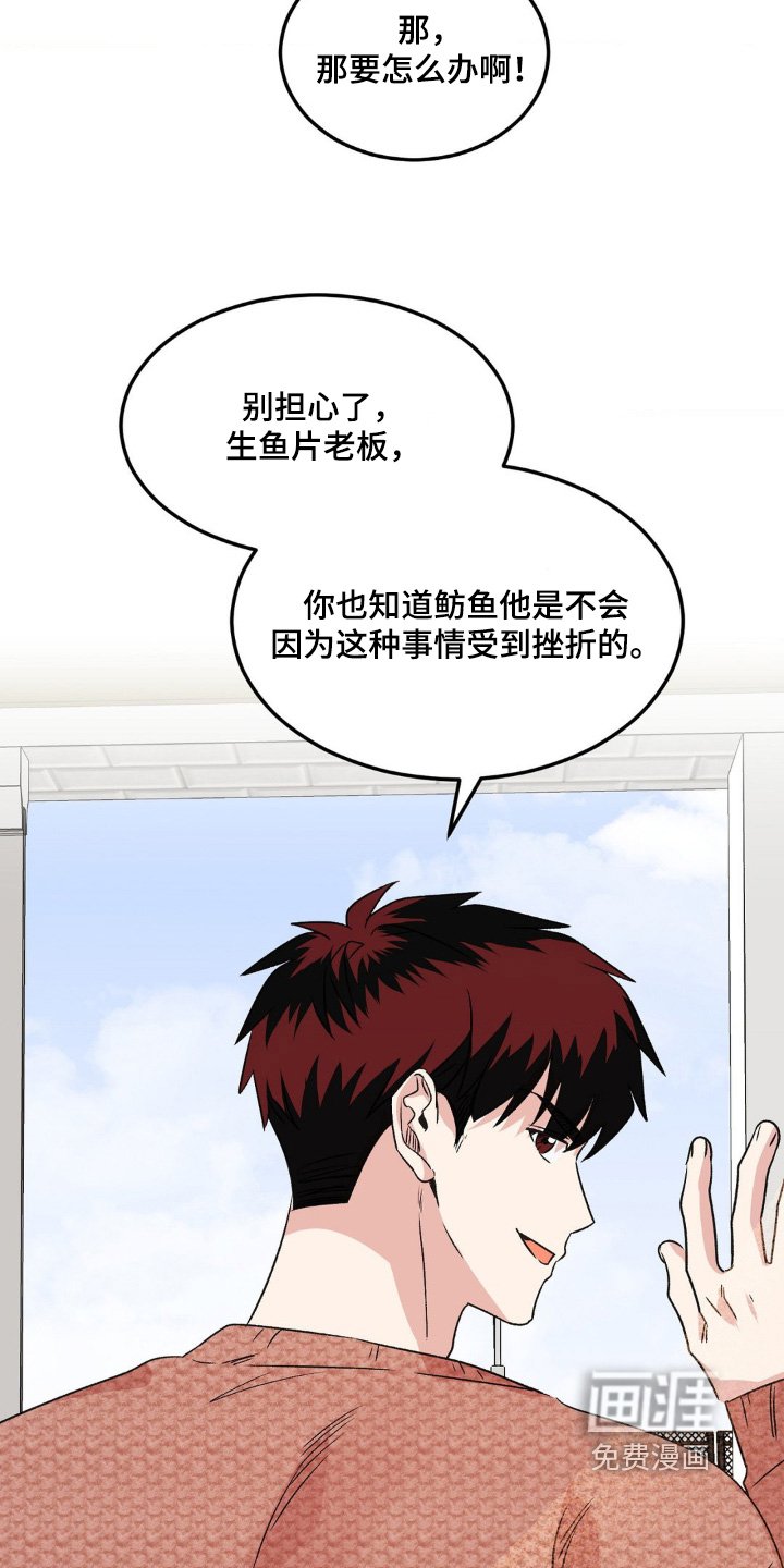 第25章：自己练习吧