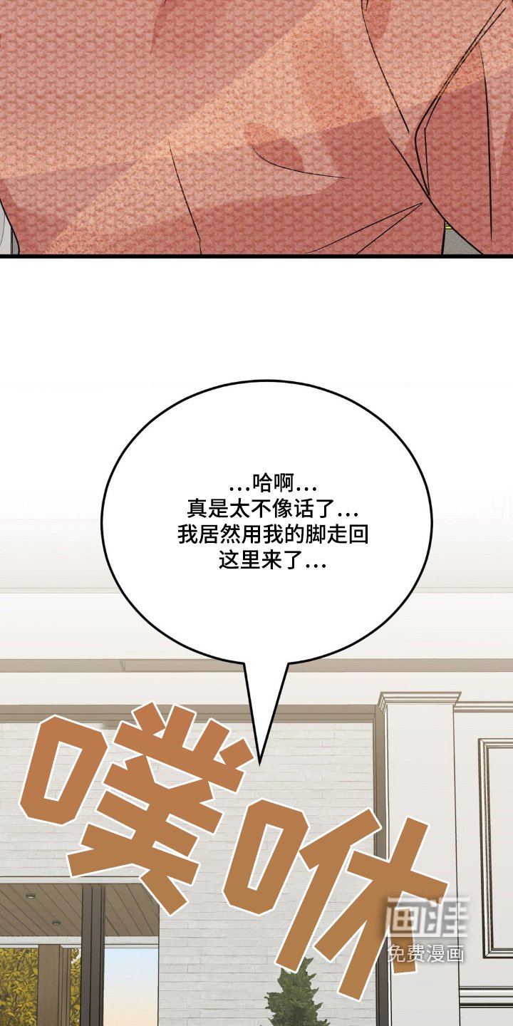 第25章：自己练习吧