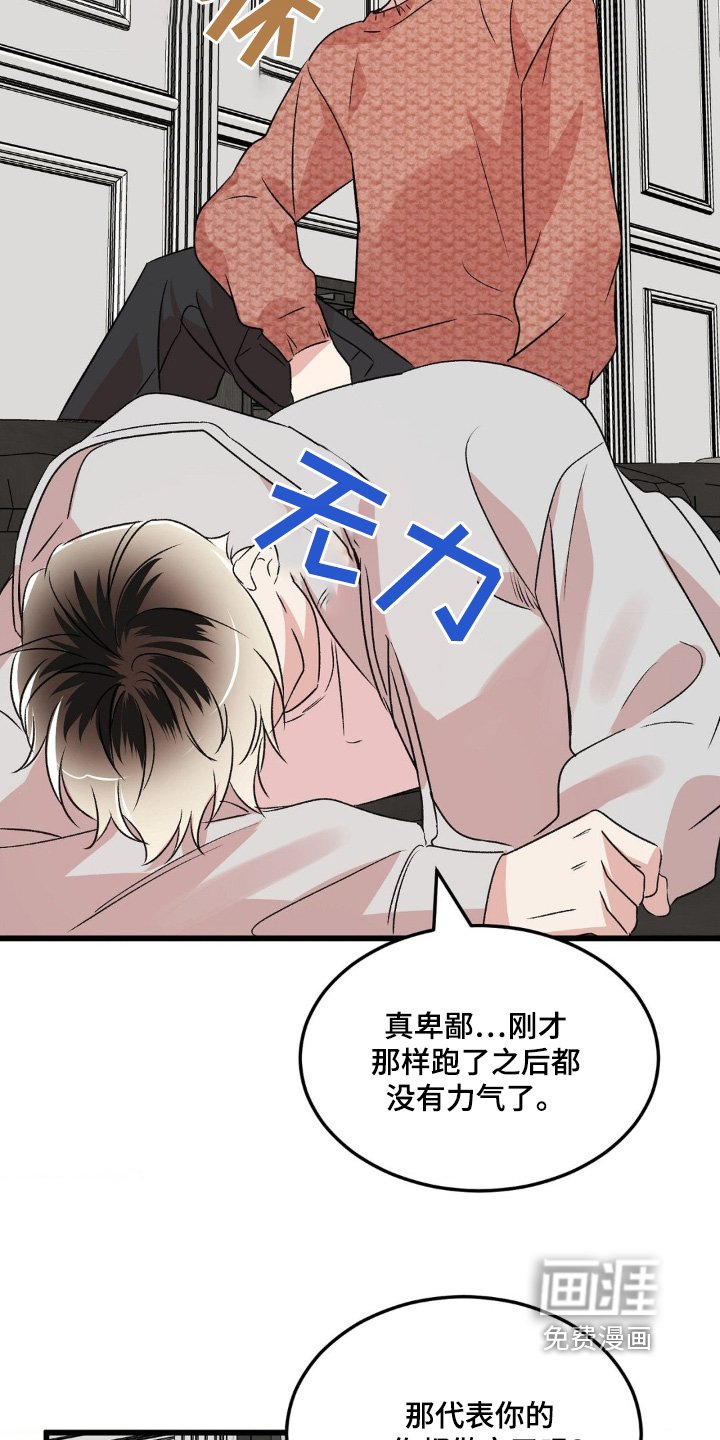 第25章：自己练习吧