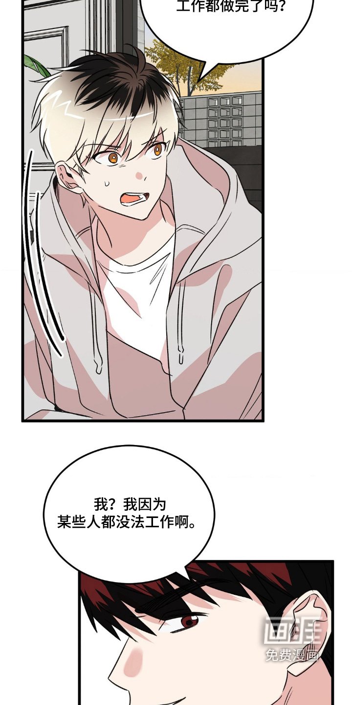 第25章：自己练习吧