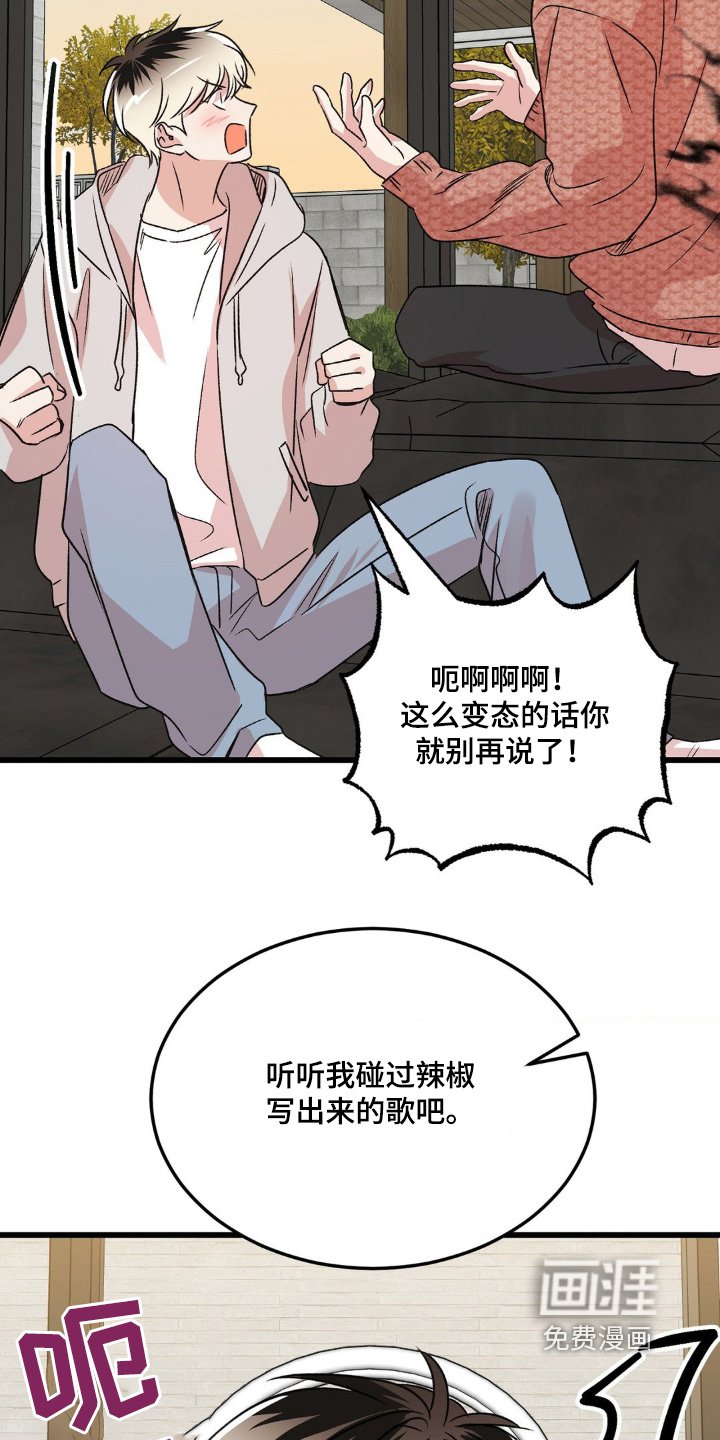 第25章：自己练习吧
