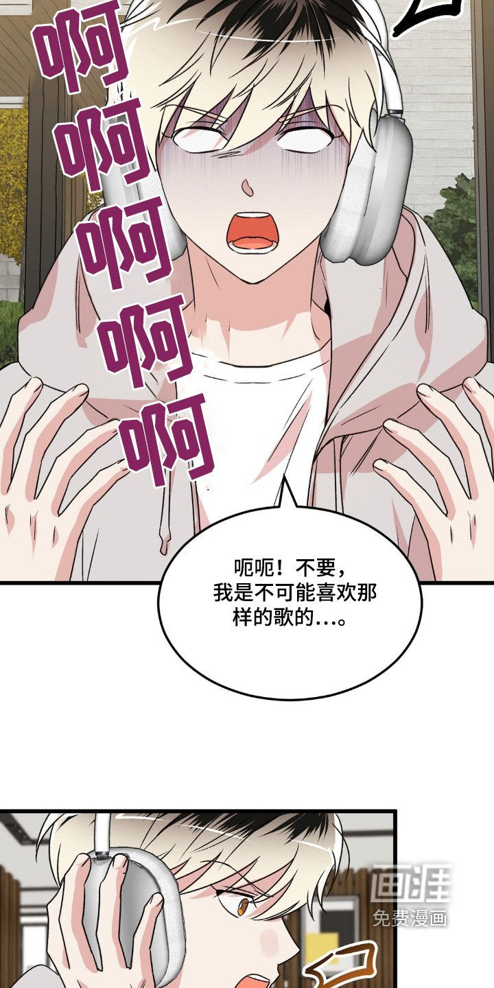 第25章：自己练习吧