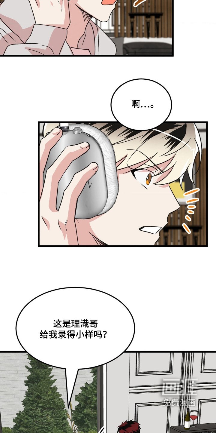 第25章：自己练习吧