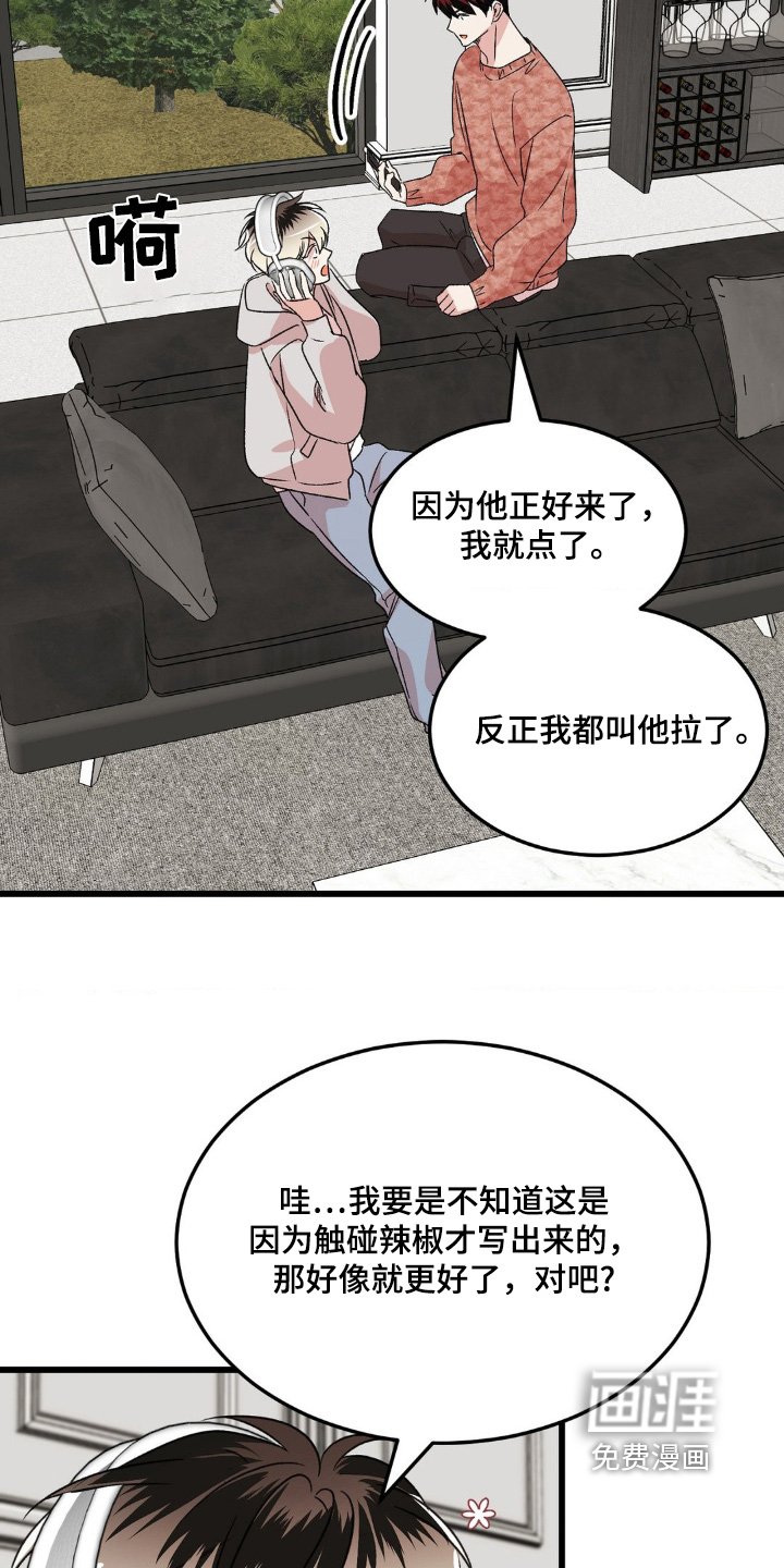 第25章：自己练习吧