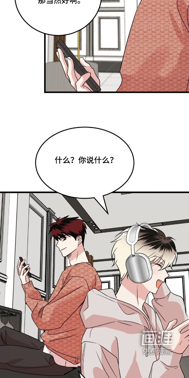 第25章：自己练习吧