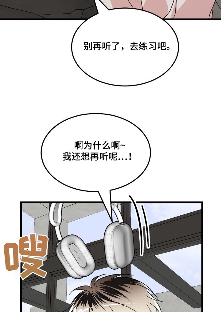 第25章：自己练习吧