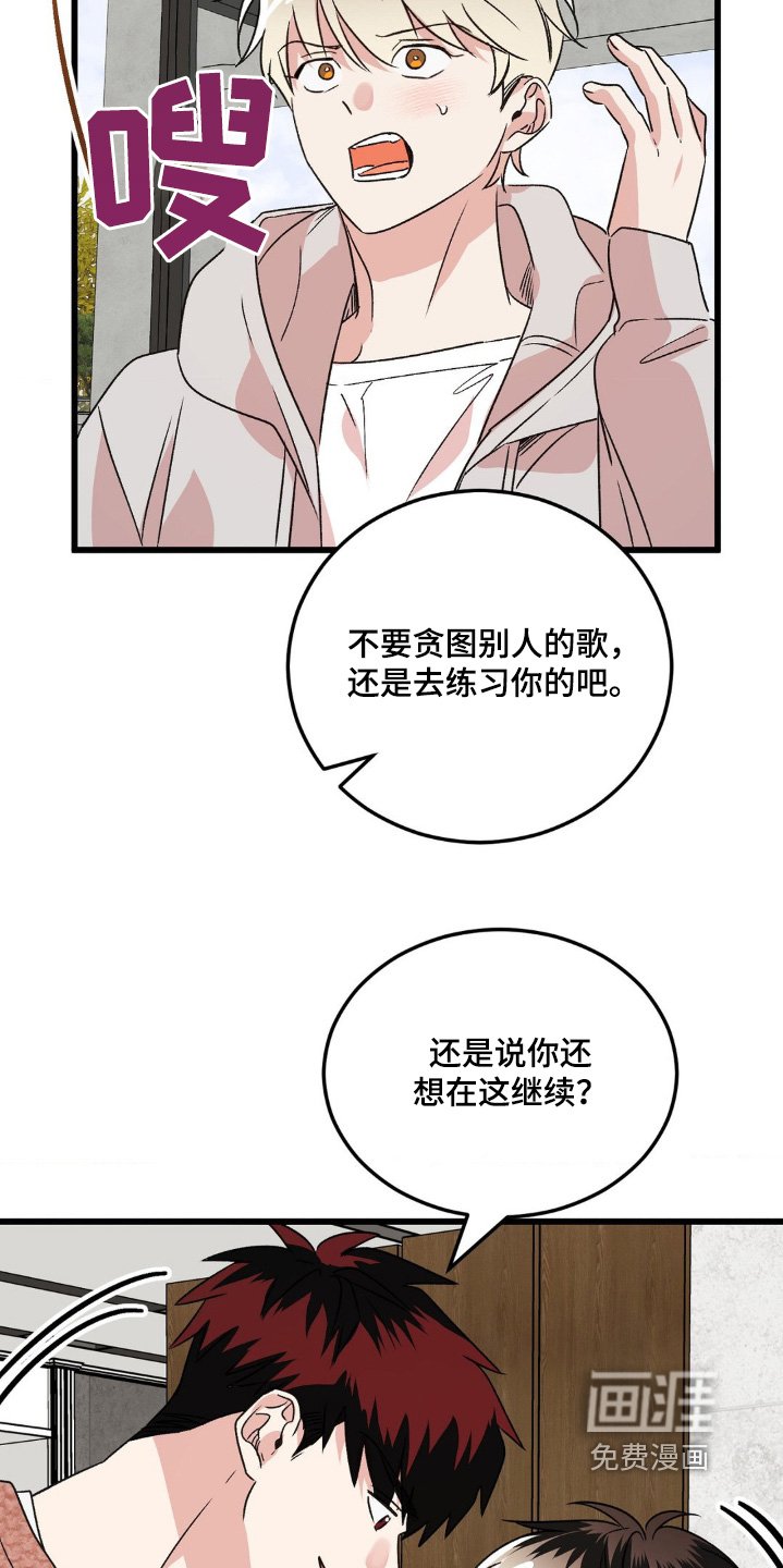 第25章：自己练习吧