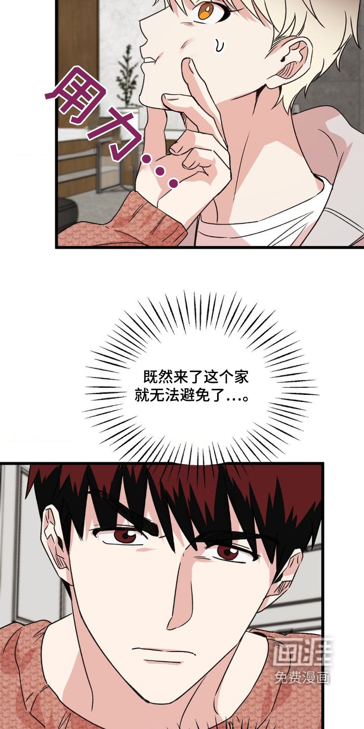 第25章：自己练习吧