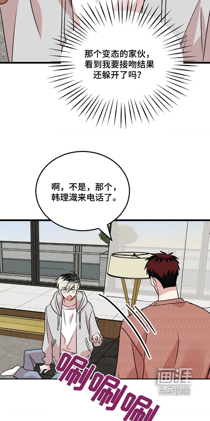 第25章：自己练习吧
