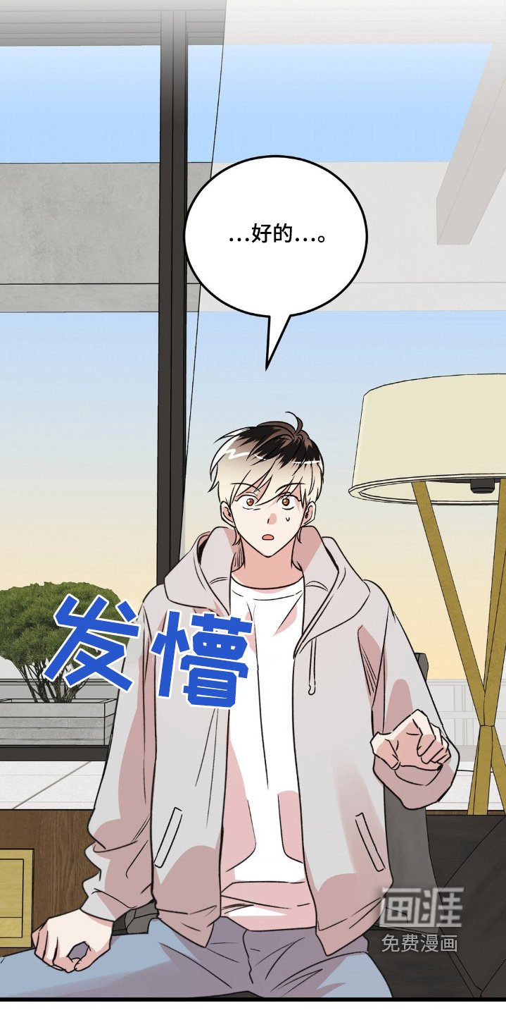 第25章：自己练习吧
