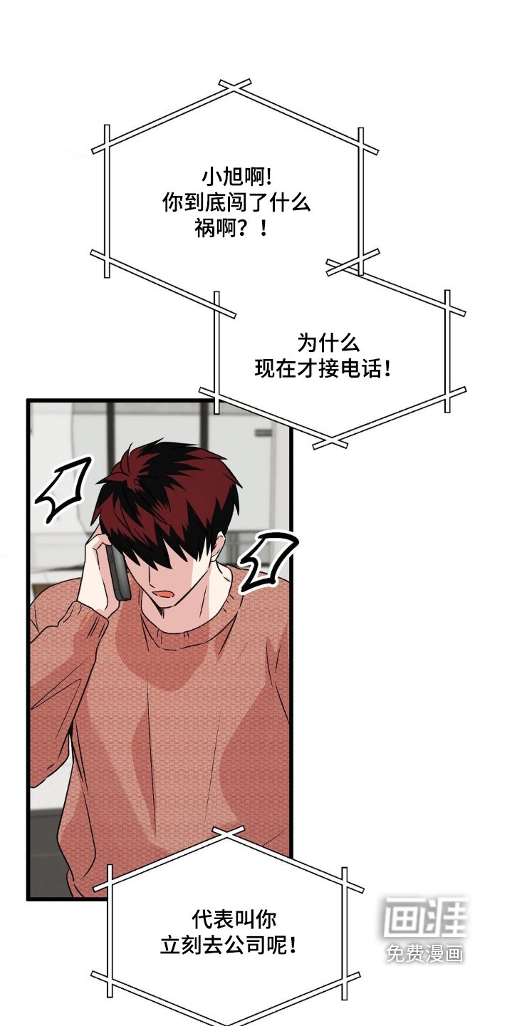 第25章：自己练习吧