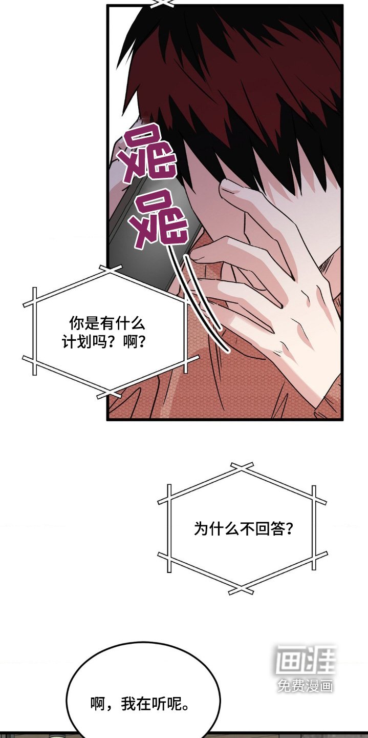 第25章：自己练习吧