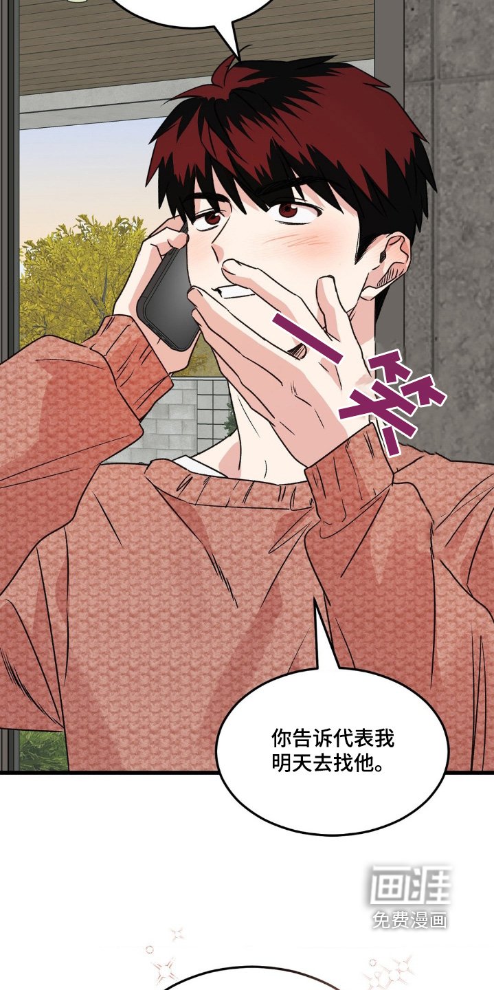 第25章：自己练习吧